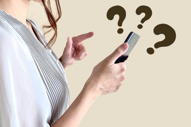 困っている女性